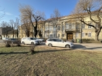 Kiadó iroda Székesfehérvár, 68m2